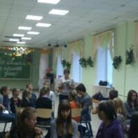 Тренинг методики "От Я к МЫ" в Перми. Сентябрь 2012